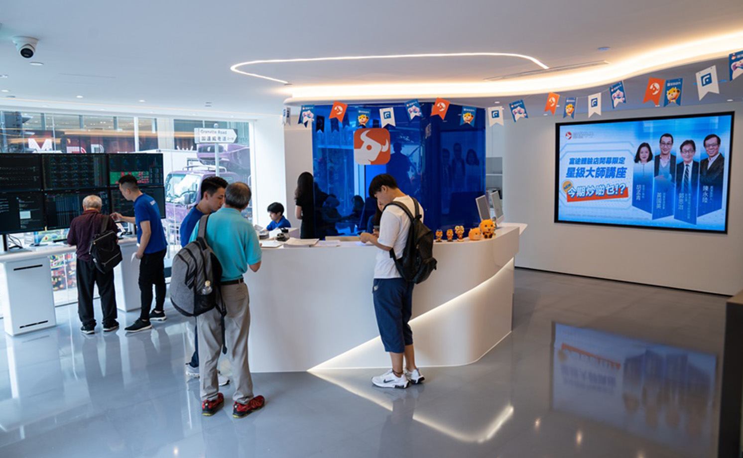 investors learning store